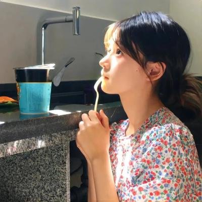 只因单身在一起